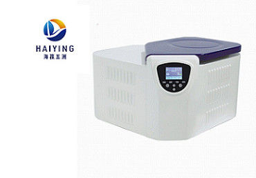 12000r/Min High Speed Refrigerated Centrifuge tout le corps en acier