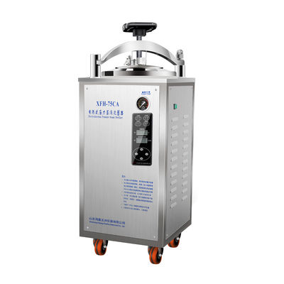 Trois stérilisateur vertical d'autoclave de la valve 75L anti-déflagrant