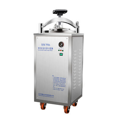 Trois stérilisateur vertical d'autoclave de la valve 75L anti-déflagrant