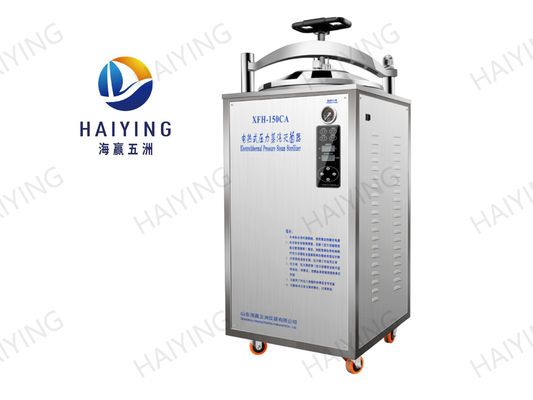 acier inoxydable de la vapeur 150L de stérilisateur de la CE verticale d'autoclave