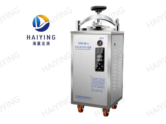 soupape de sûreté verticale de stérilisateur d'autoclave de MPA 50L 0,23