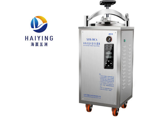 acier inoxydable du stérilisateur 304 verticaux portatifs de l'autoclave 30L
