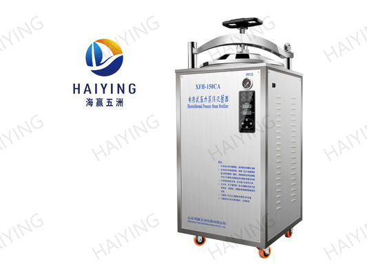 stérilisateur vertical de l'autoclave 150L