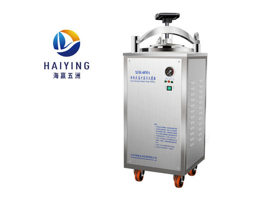 la pression portative de l'acier inoxydable 40L cuisent la classe à la vapeur de stérilisateur II