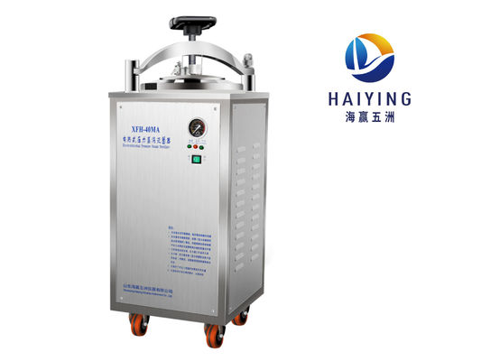 la pression portative de l'acier inoxydable 40L cuisent la classe à la vapeur de stérilisateur II
