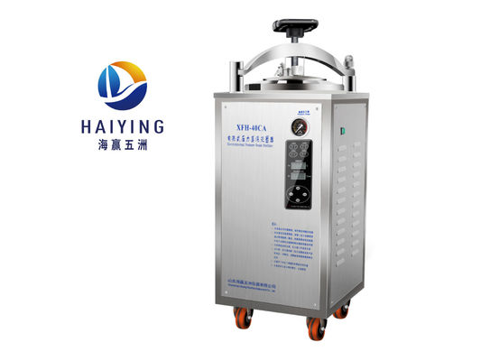 chauffage électrique de stérilisateur vertical de l'autoclave 40L