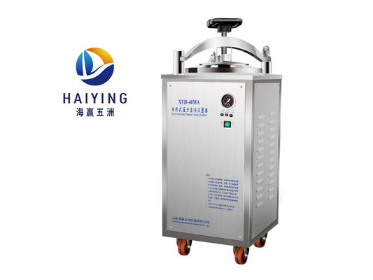 chauffage électrique de stérilisateur vertical de l'autoclave 40L